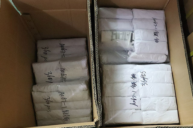 箱内包装细节Package Details