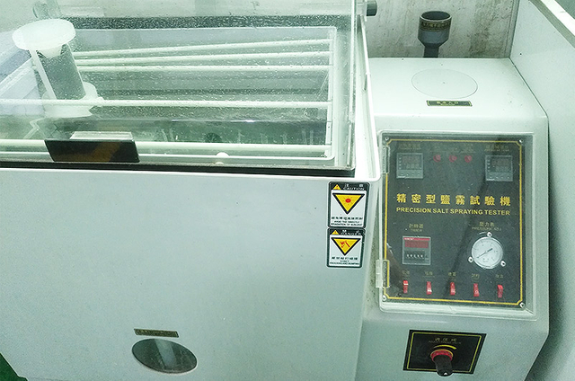 产品检测设备（盐雾测试机）Product Testing Equipment(Salt spray test machine)