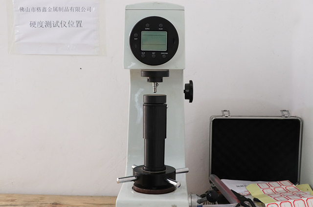 模具检测设备（硬度仪）Mould Testing Equipment(Hardness tester)