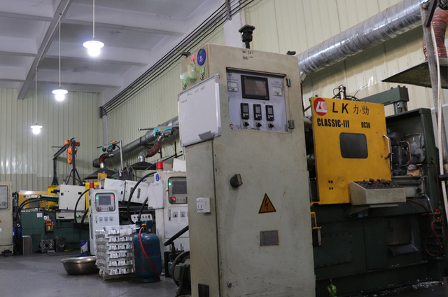 Die Casting Manufacturer