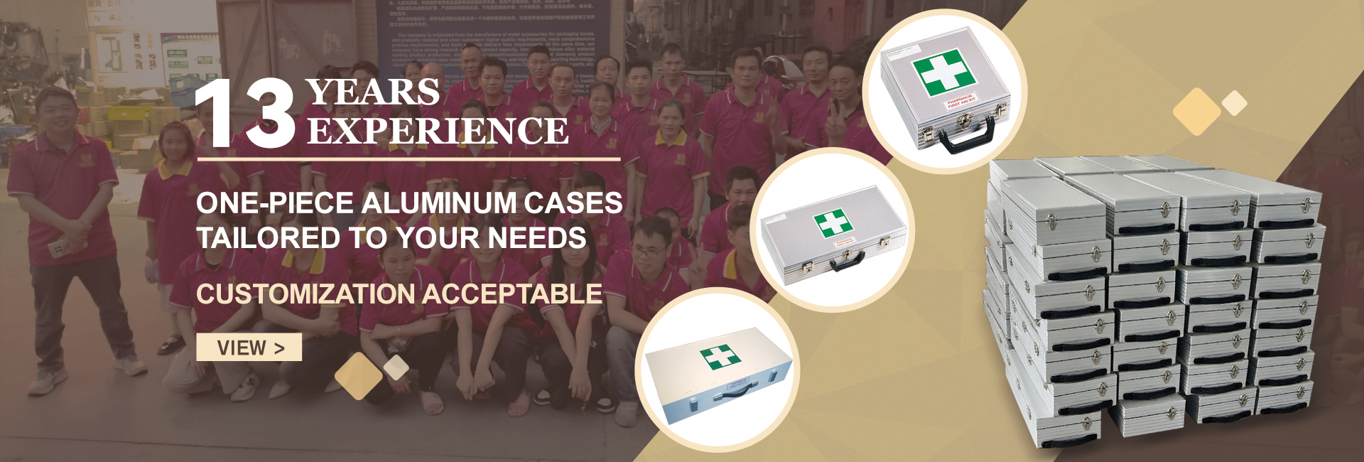 aluminum case supplier